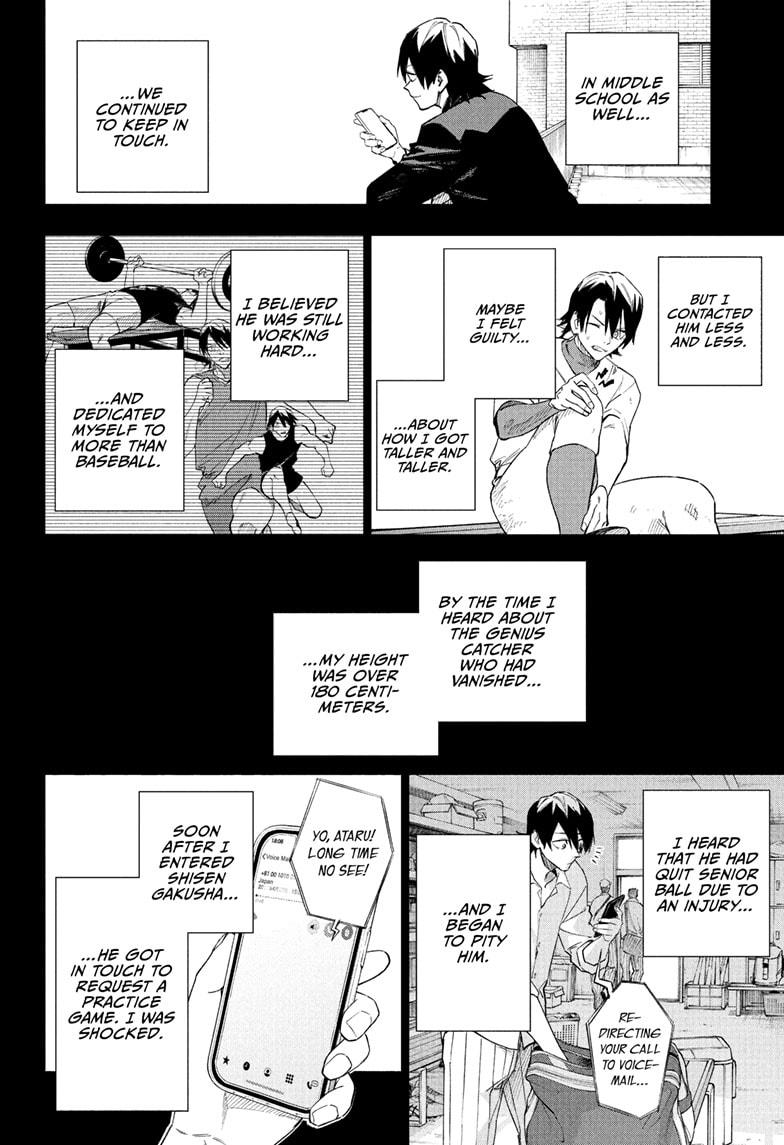 Harukaze Mound Chap 9 - Next Chap 10