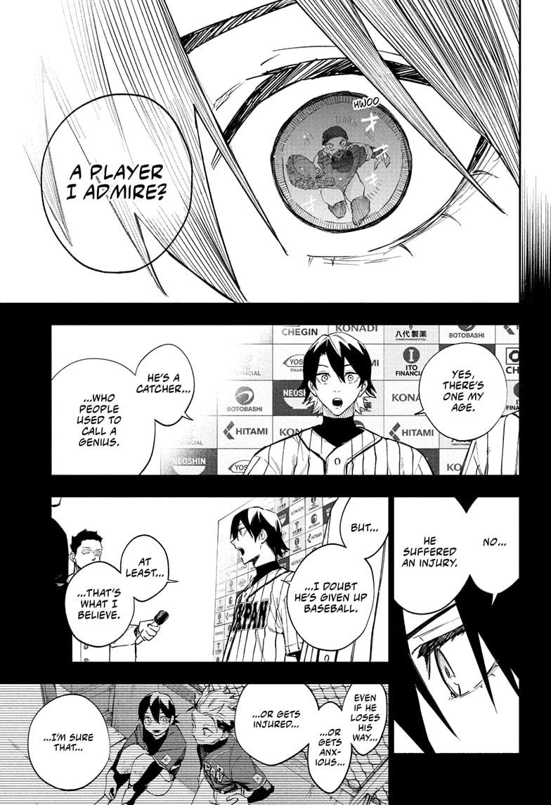 Harukaze Mound Chap 9 - Next Chap 10