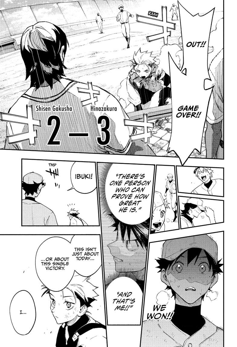 Harukaze Mound Chap 9 - Next Chap 10