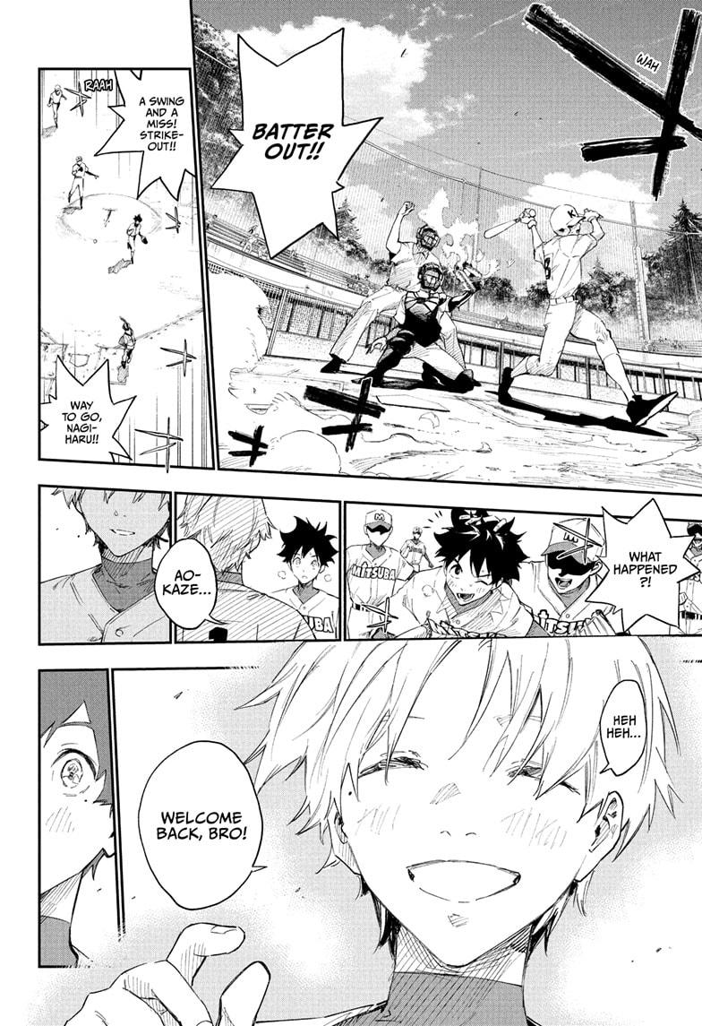 Harukaze Mound Chap 1 - Next Chap 2