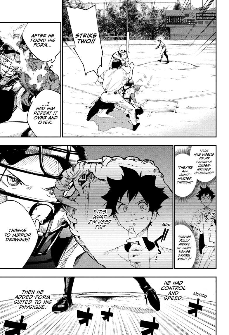 Harukaze Mound Chap 1 - Next Chap 2