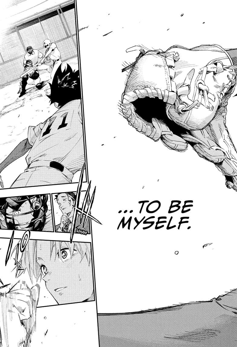 Harukaze Mound Chap 1 - Next Chap 2