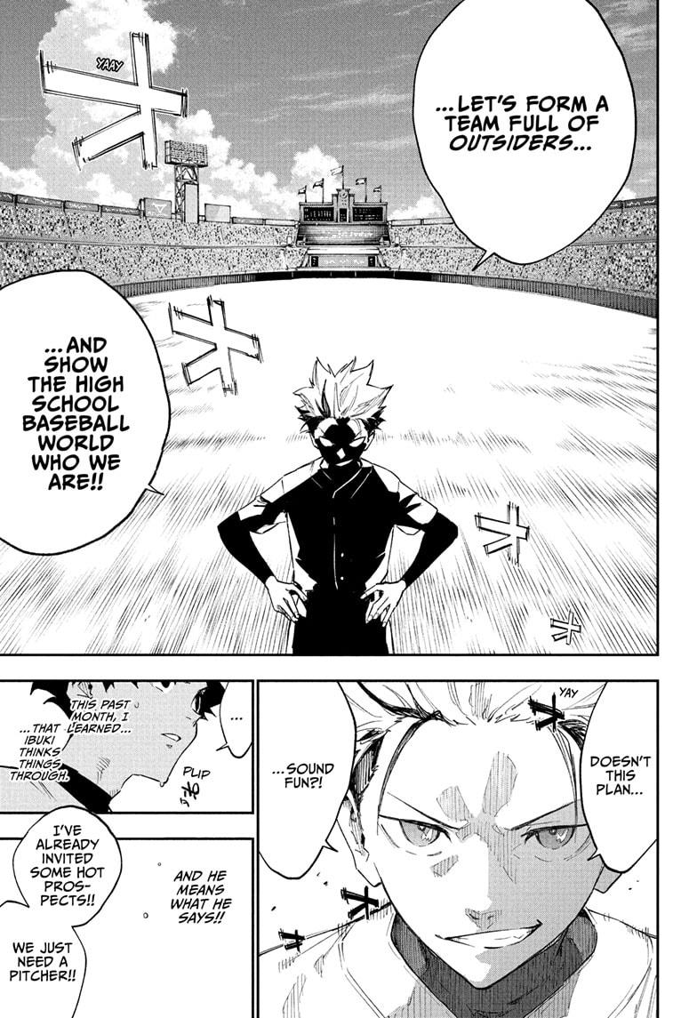 Harukaze Mound Chap 1 - Next Chap 2