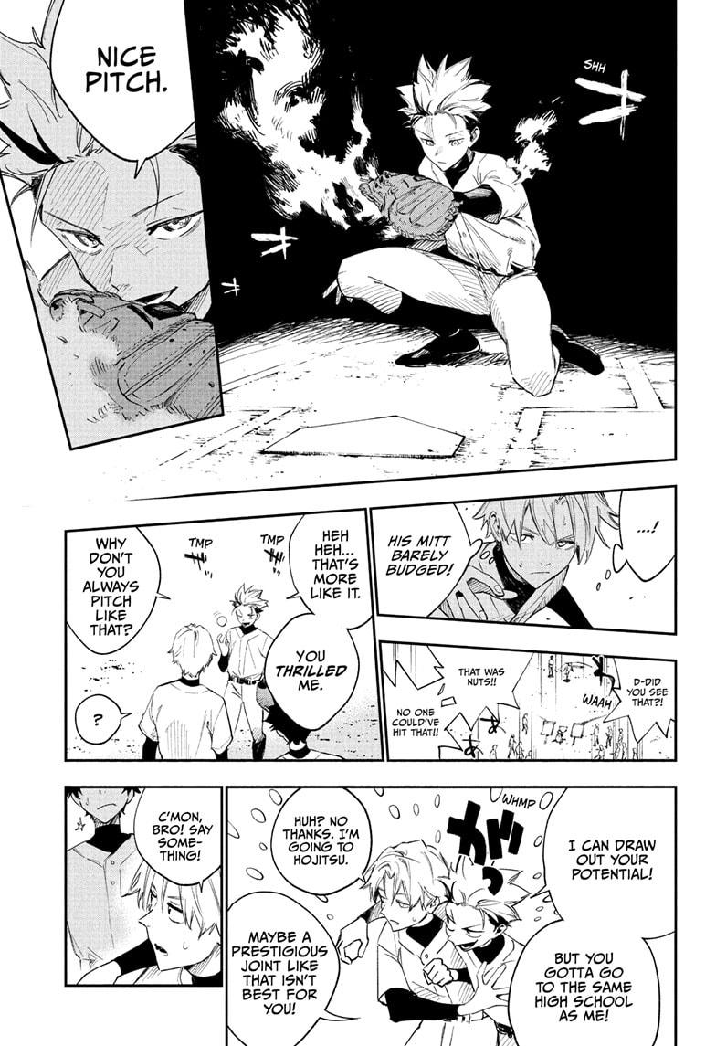 Harukaze Mound Chap 1 - Next Chap 2