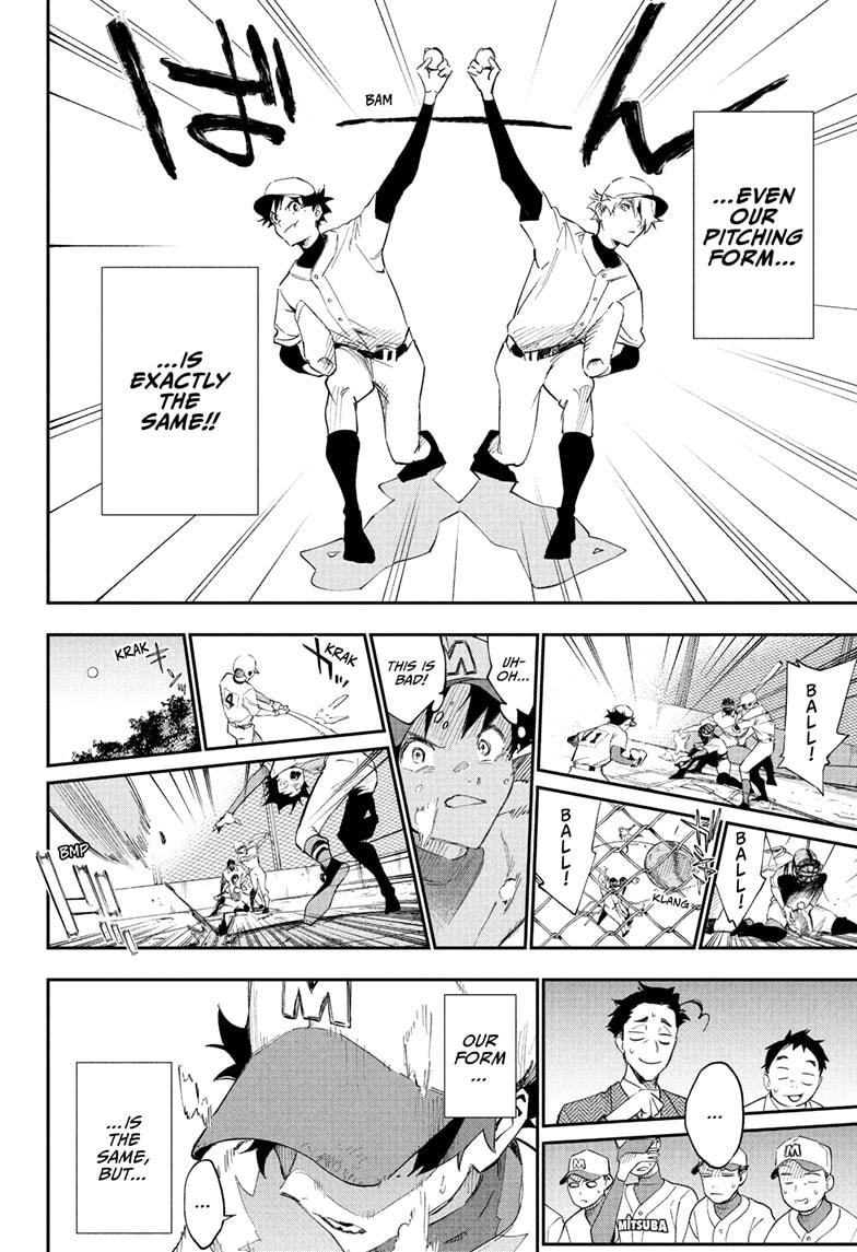 Harukaze Mound Chap 1 - Next Chap 2