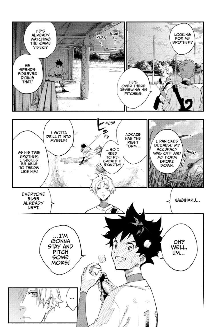 Harukaze Mound Chap 1 - Next Chap 2