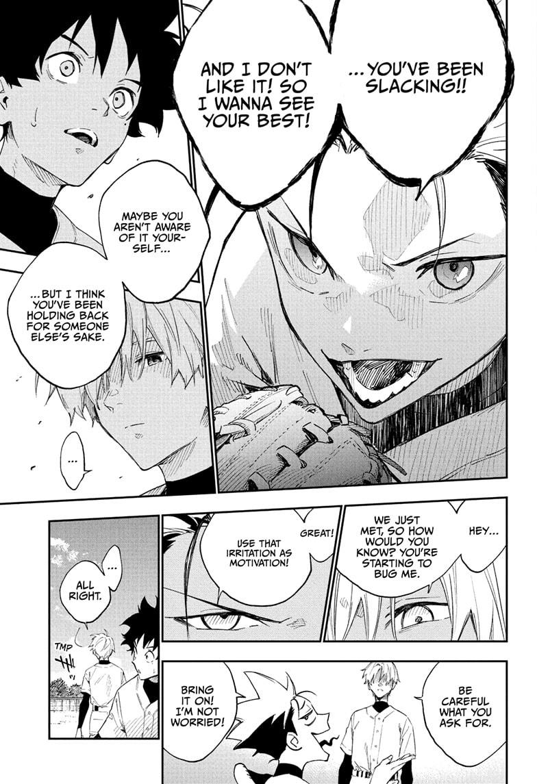 Harukaze Mound Chap 1 - Next Chap 2