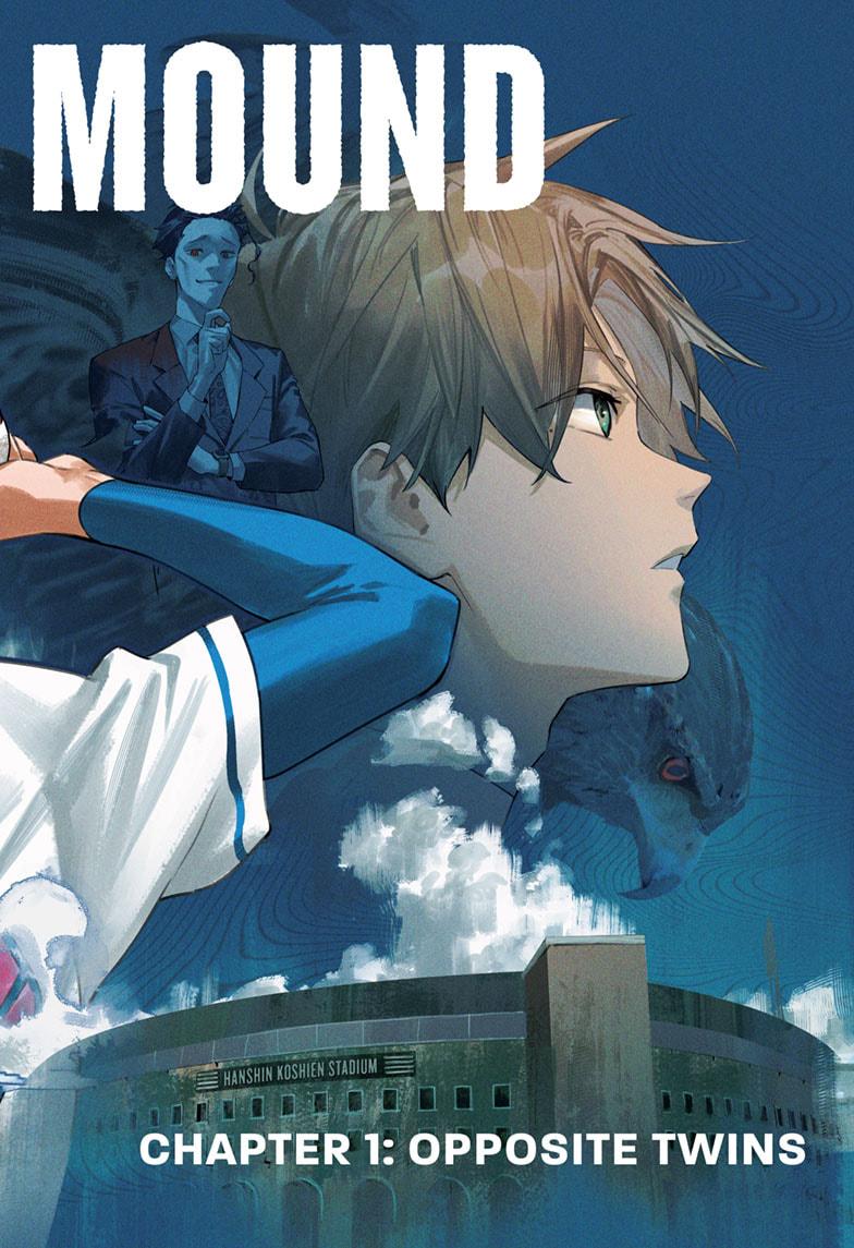 Harukaze Mound Chap 1 - Next Chap 2