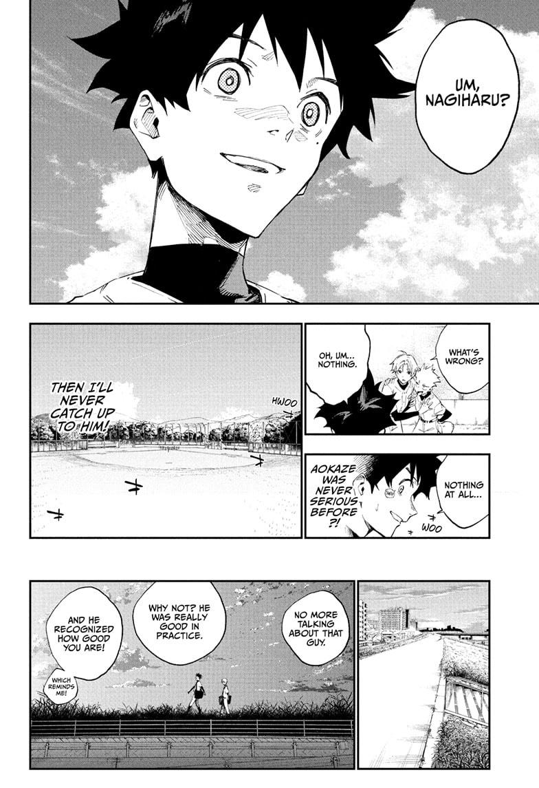 Harukaze Mound Chap 1 - Next Chap 2