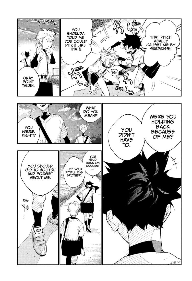 Harukaze Mound Chap 1 - Next Chap 2