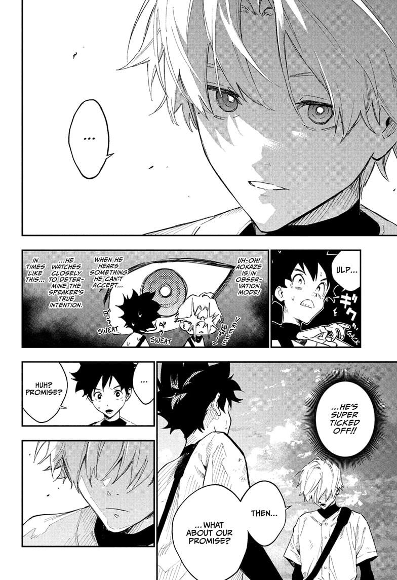 Harukaze Mound Chap 1 - Next Chap 2