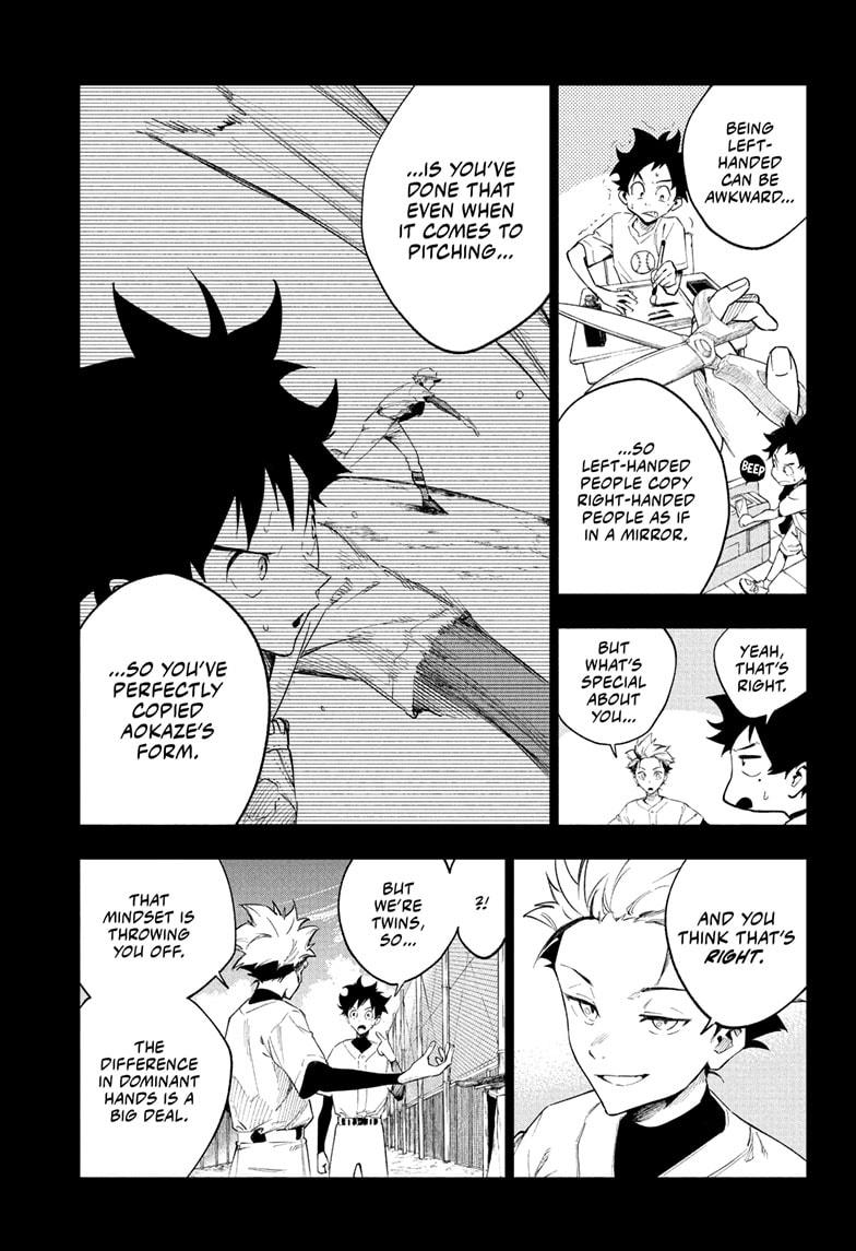 Harukaze Mound Chap 1 - Next Chap 2