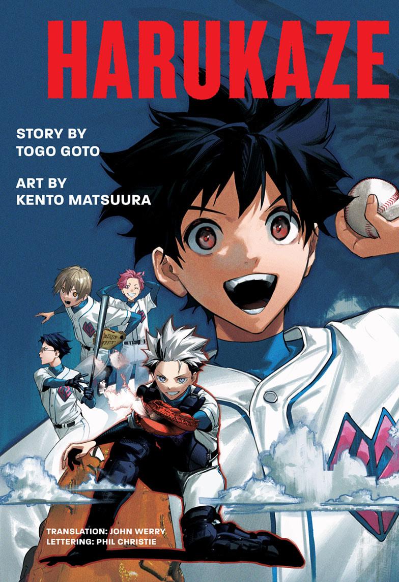 Harukaze Mound Chap 1 - Next Chap 2