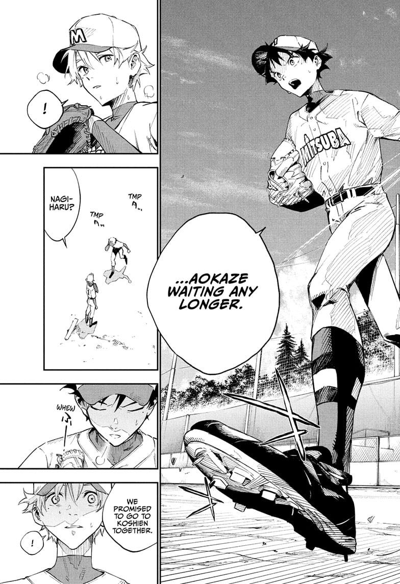 Harukaze Mound Chap 1 - Next Chap 2