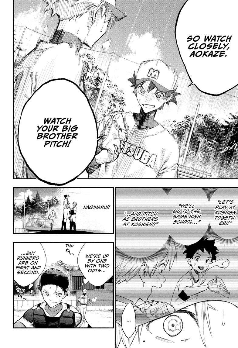 Harukaze Mound Chap 1 - Next Chap 2