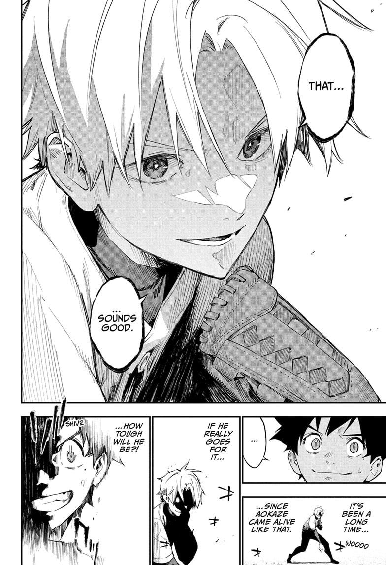 Harukaze Mound Chap 2 - Next Chap 3