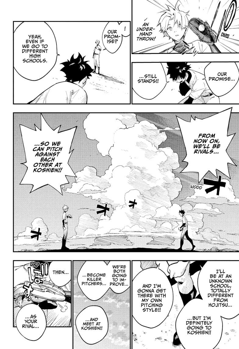 Harukaze Mound Chap 2 - Next Chap 3