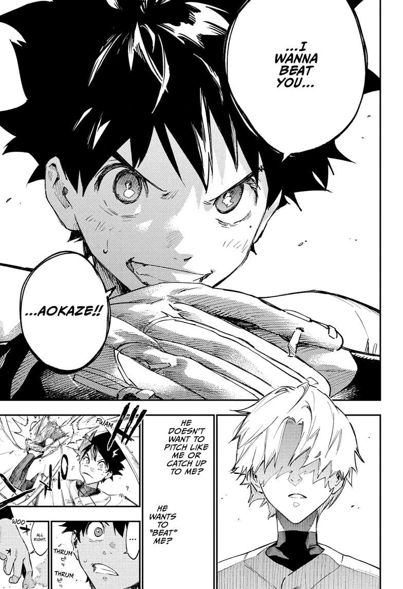 Harukaze Mound Chap 2 - Next Chap 3