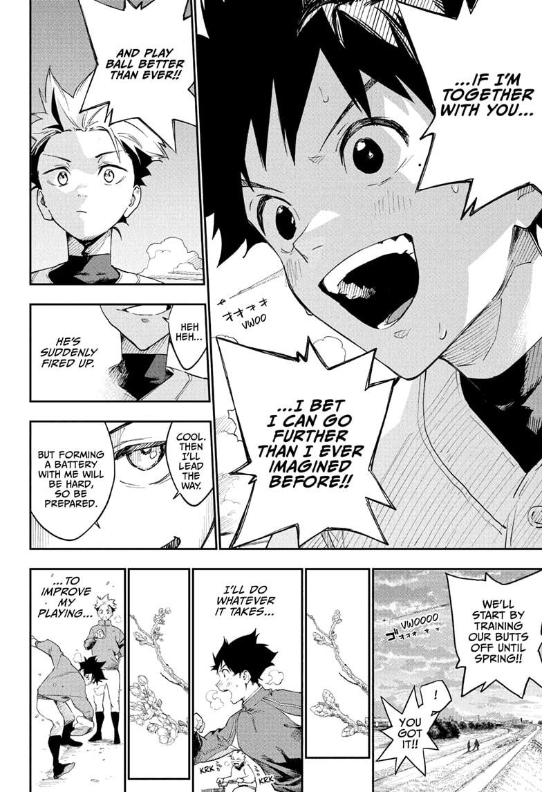 Harukaze Mound Chap 2 - Next Chap 3
