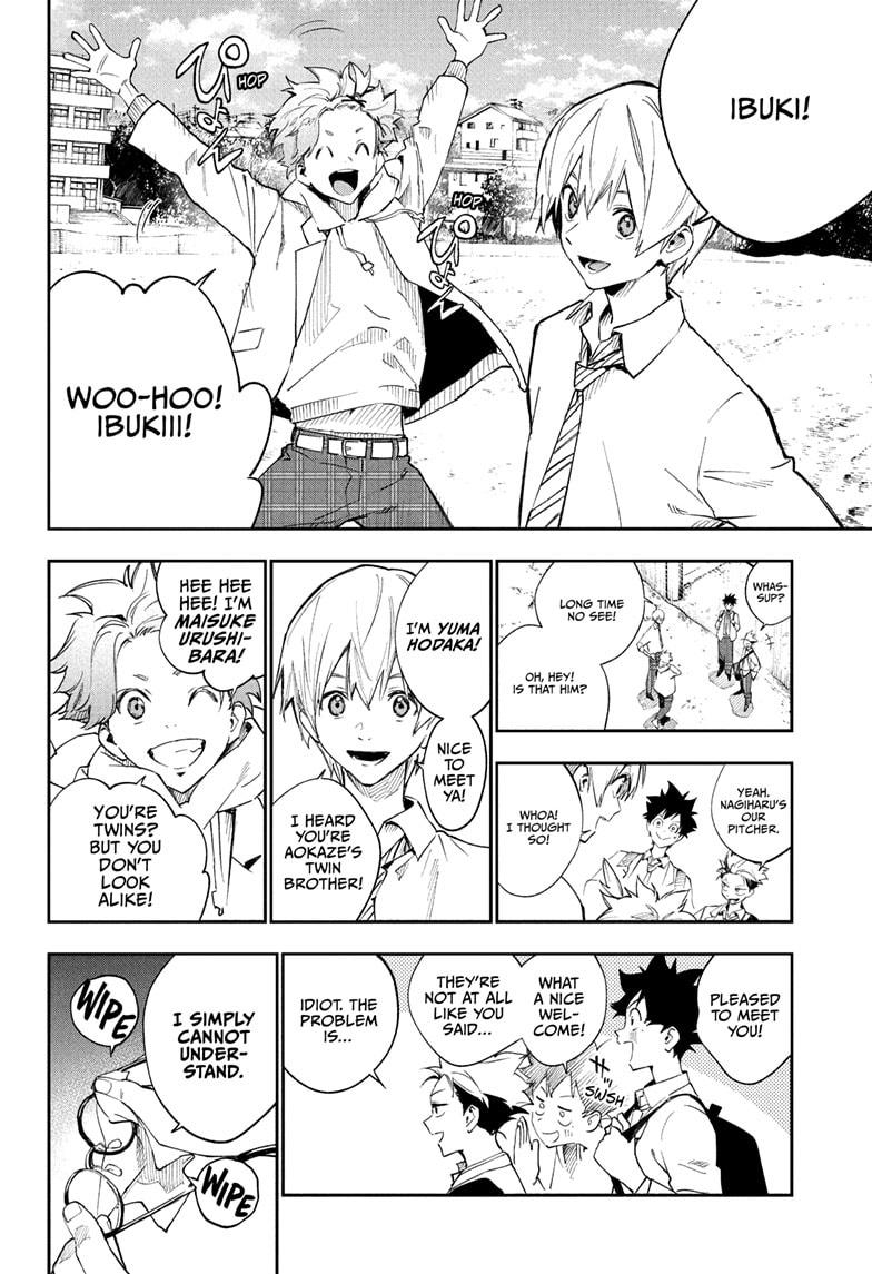 Harukaze Mound Chap 2 - Next Chap 3