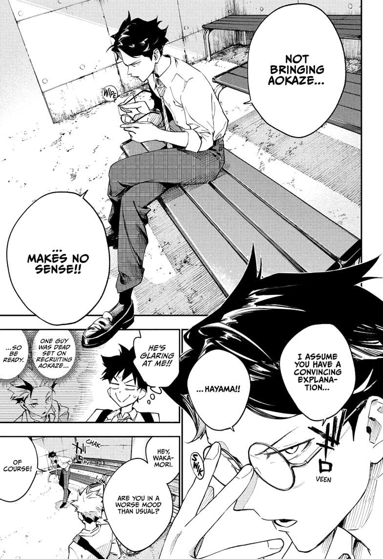 Harukaze Mound Chap 2 - Next Chap 3