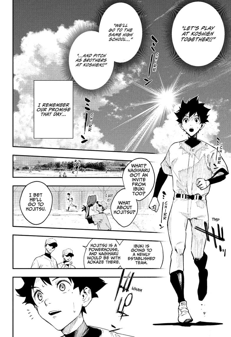 Harukaze Mound Chap 2 - Next Chap 3