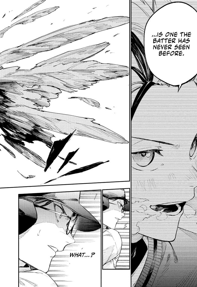 Harukaze Mound Chap 2 - Next Chap 3