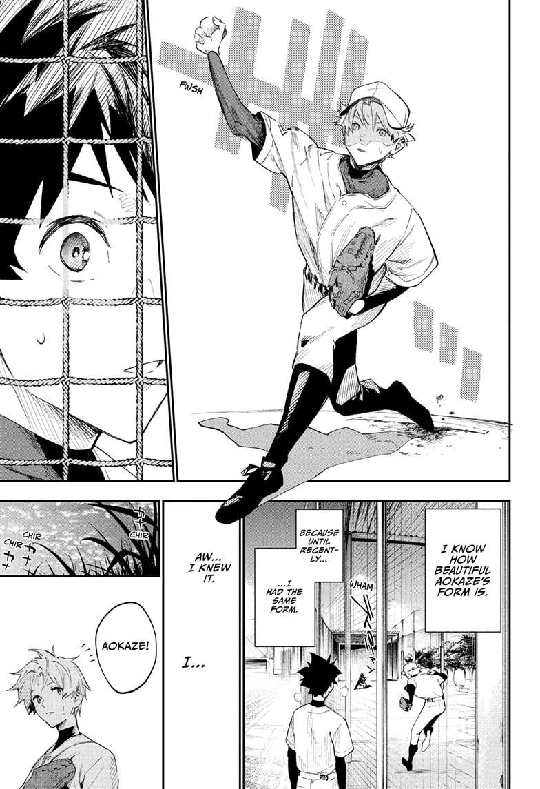 Harukaze Mound Chap 2 - Next Chap 3
