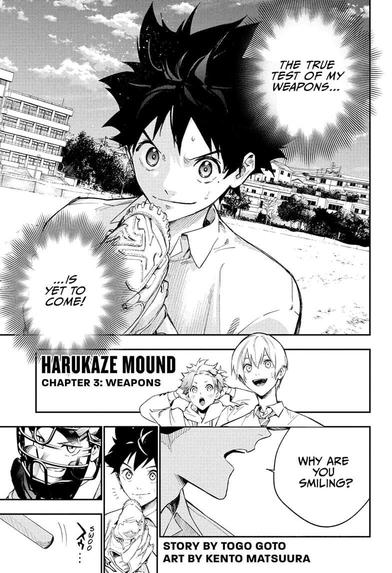 Harukaze Mound Chap 3 - Next Chap 4