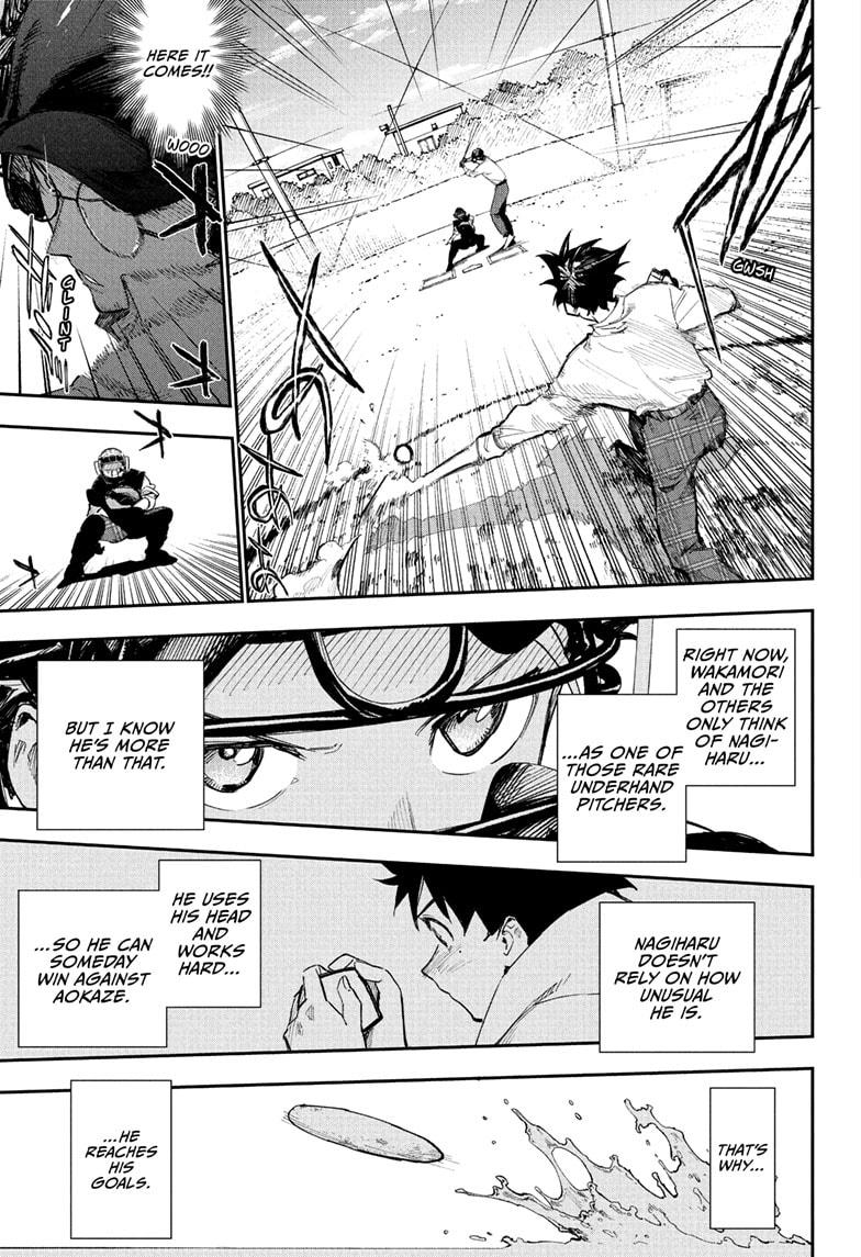 Harukaze Mound Chap 3 - Next Chap 4