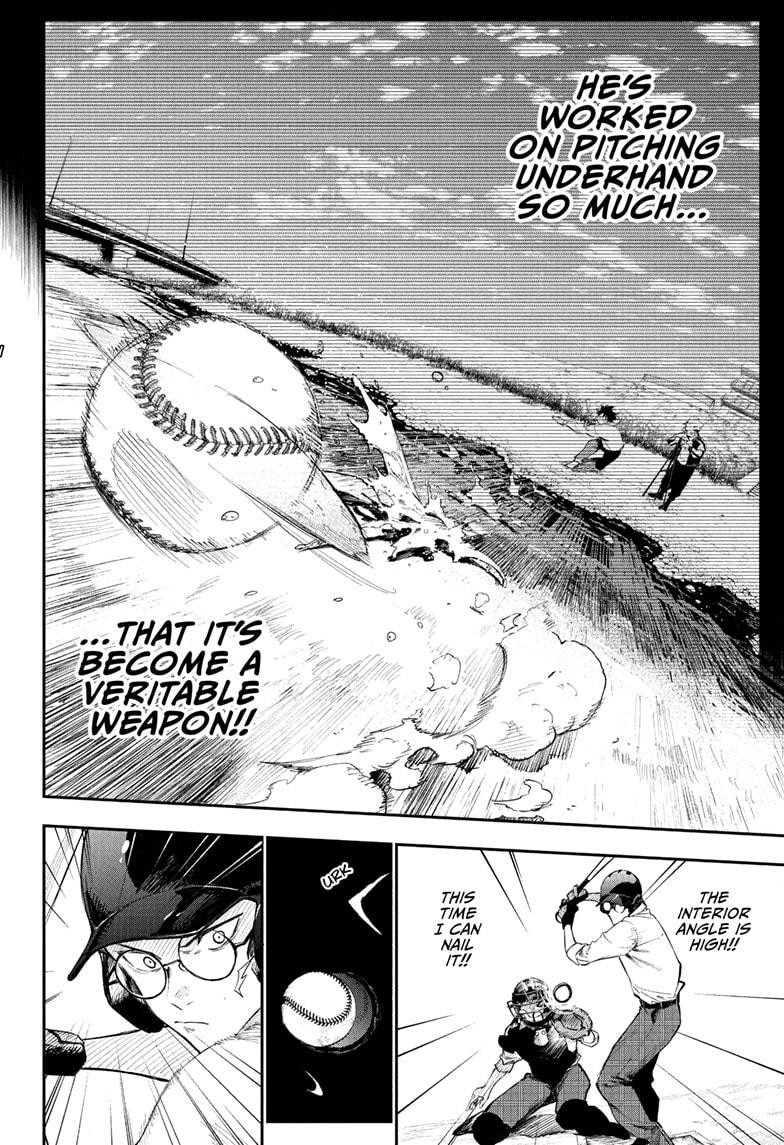 Harukaze Mound Chap 3 - Next Chap 4