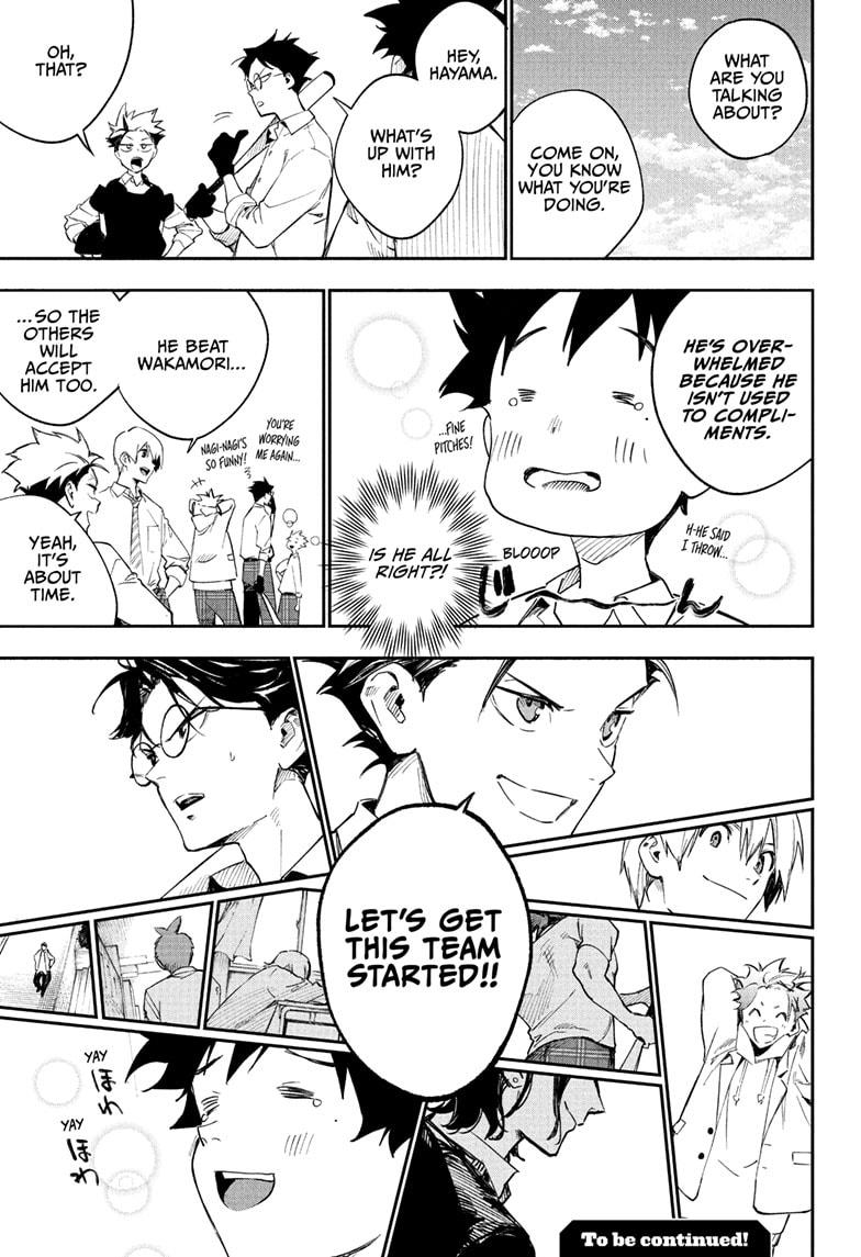 Harukaze Mound Chap 3 - Next Chap 4