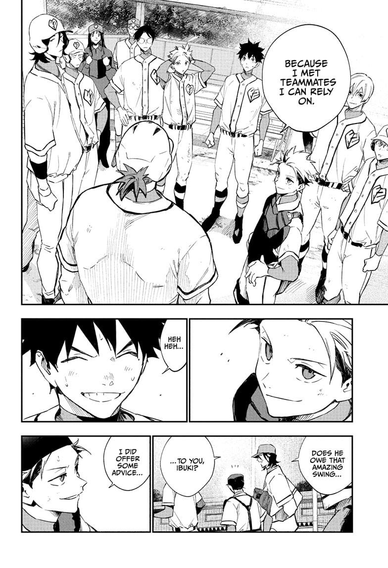 Harukaze Mound Chap 17 - Next Chap 18