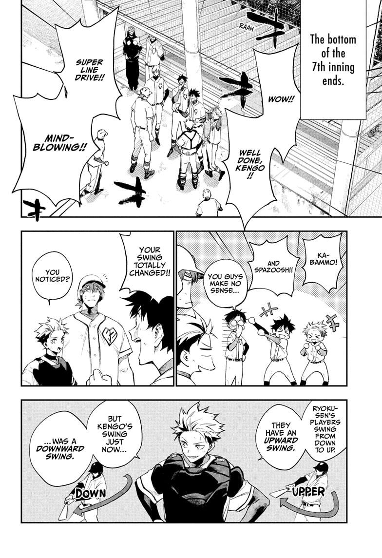 Harukaze Mound Chap 17 - Next Chap 18