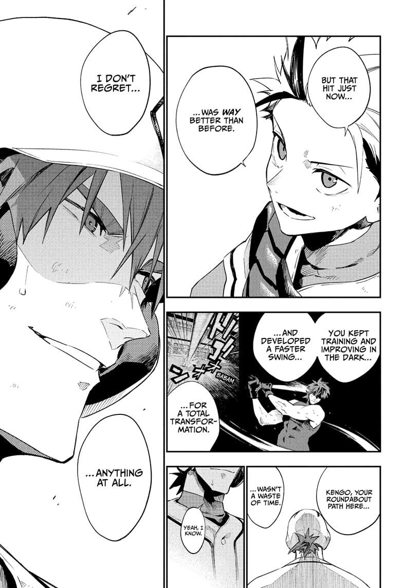 Harukaze Mound Chap 17 - Next Chap 18