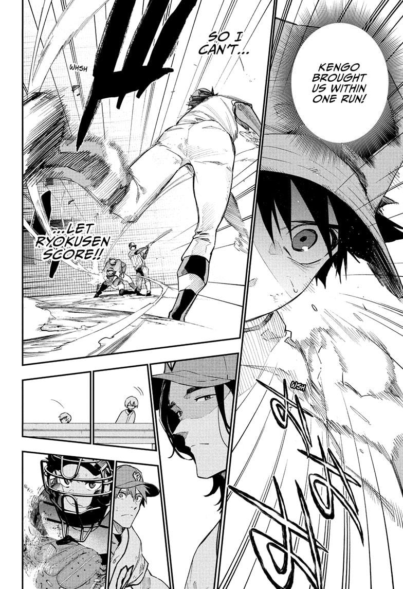 Harukaze Mound Chap 17 - Next Chap 18