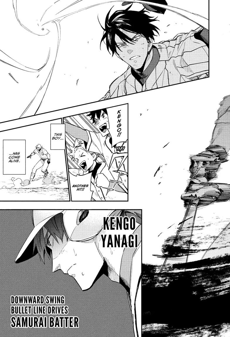 Harukaze Mound Chap 17 - Next Chap 18