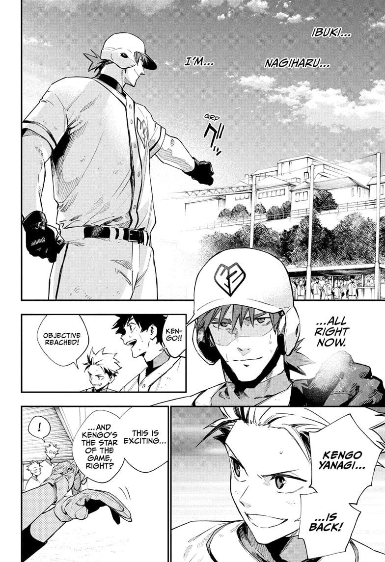 Harukaze Mound Chap 17 - Next Chap 18