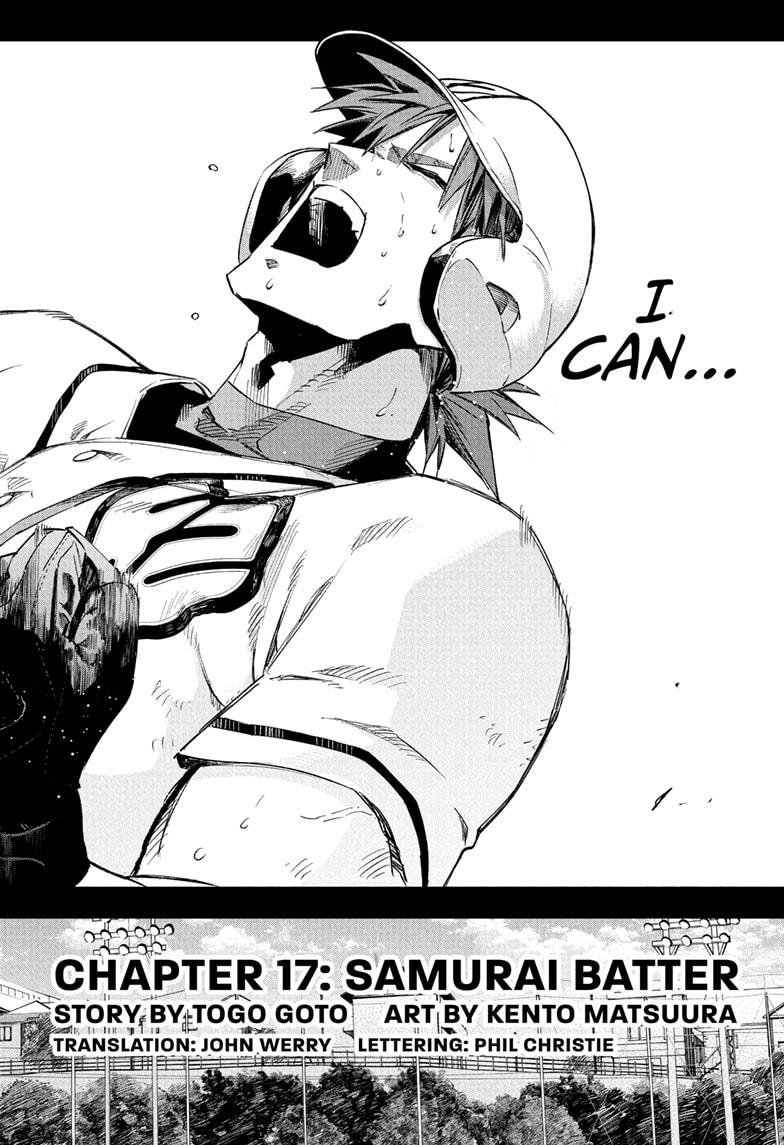 Harukaze Mound Chap 17 - Next Chap 18