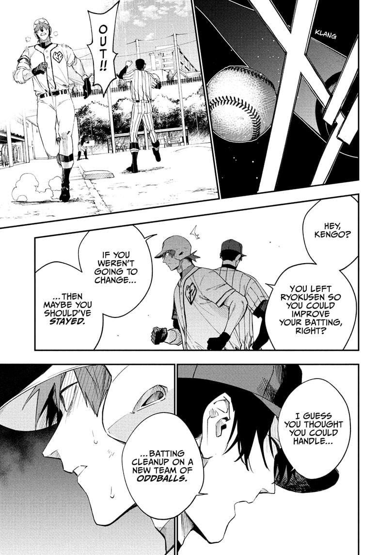 Harukaze Mound Chap 14 - Next Chap 15