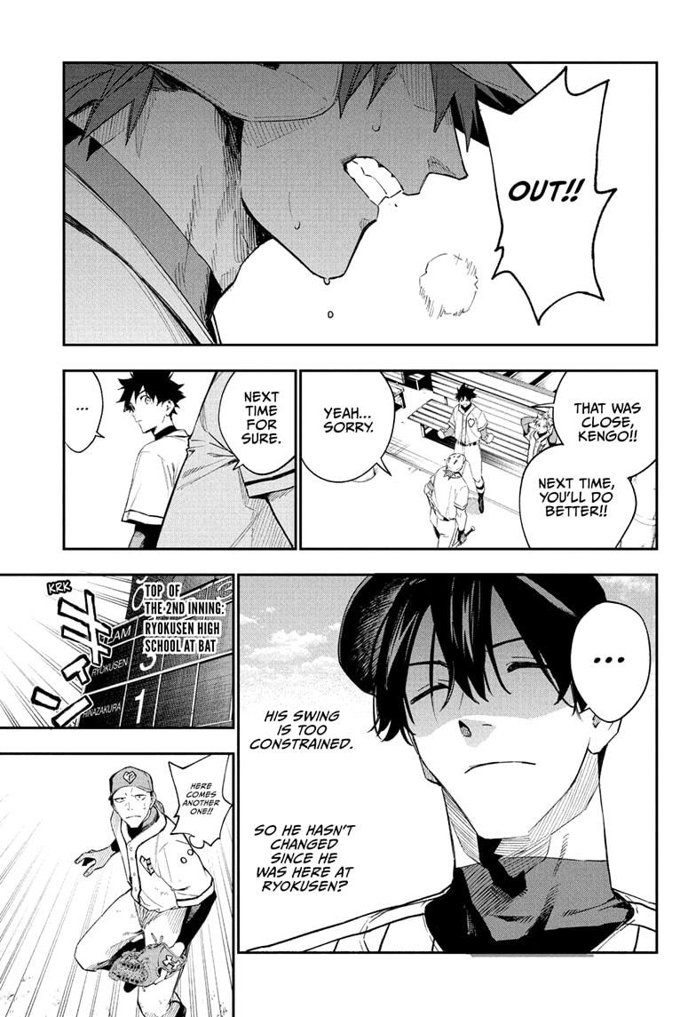 Harukaze Mound Chap 14 - Next Chap 15