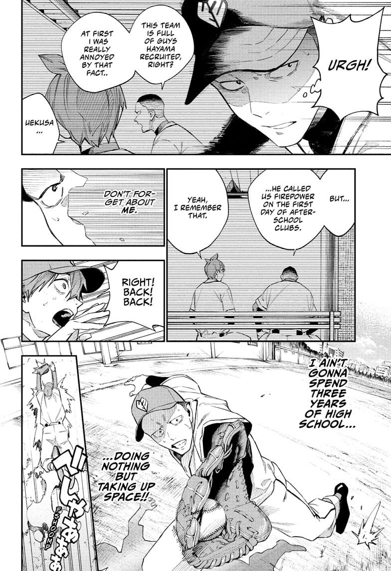 Harukaze Mound Chap 14 - Next Chap 15