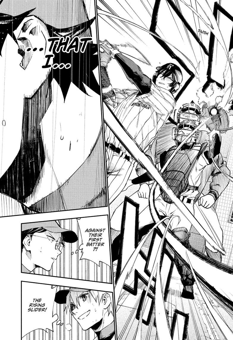 Harukaze Mound Chap 14 - Next Chap 15