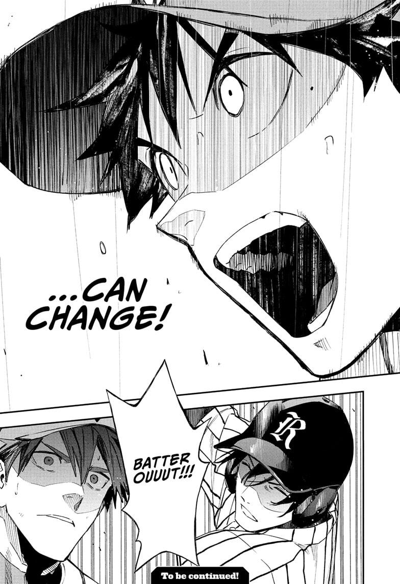 Harukaze Mound Chap 14 - Next Chap 15