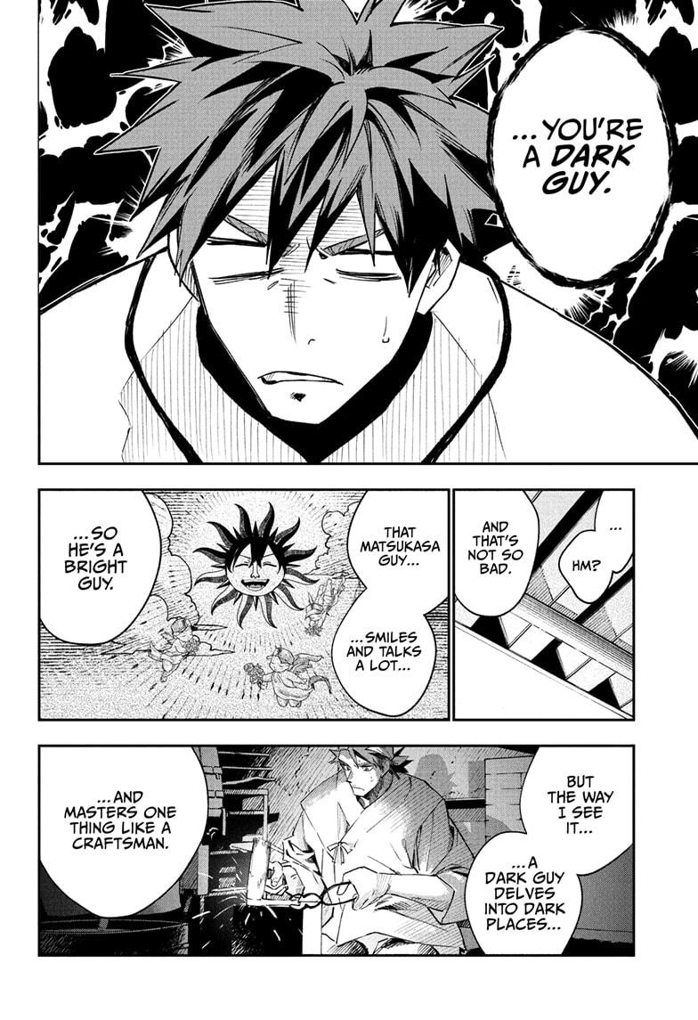Harukaze Mound Chap 14 - Next Chap 15