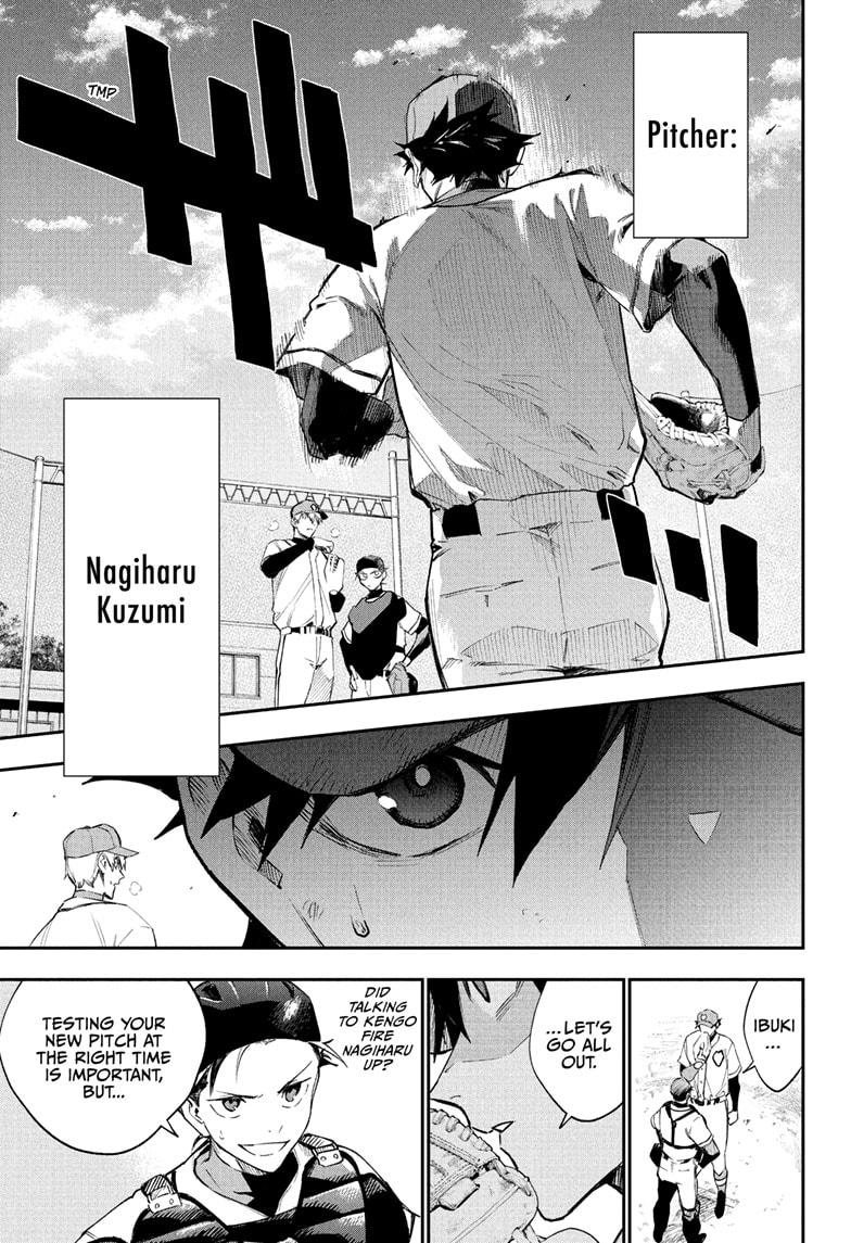 Harukaze Mound Chap 14 - Next Chap 15