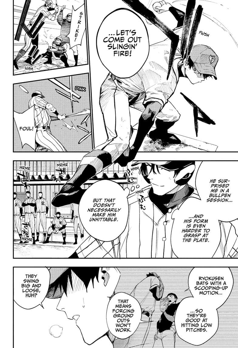Harukaze Mound Chap 14 - Next Chap 15