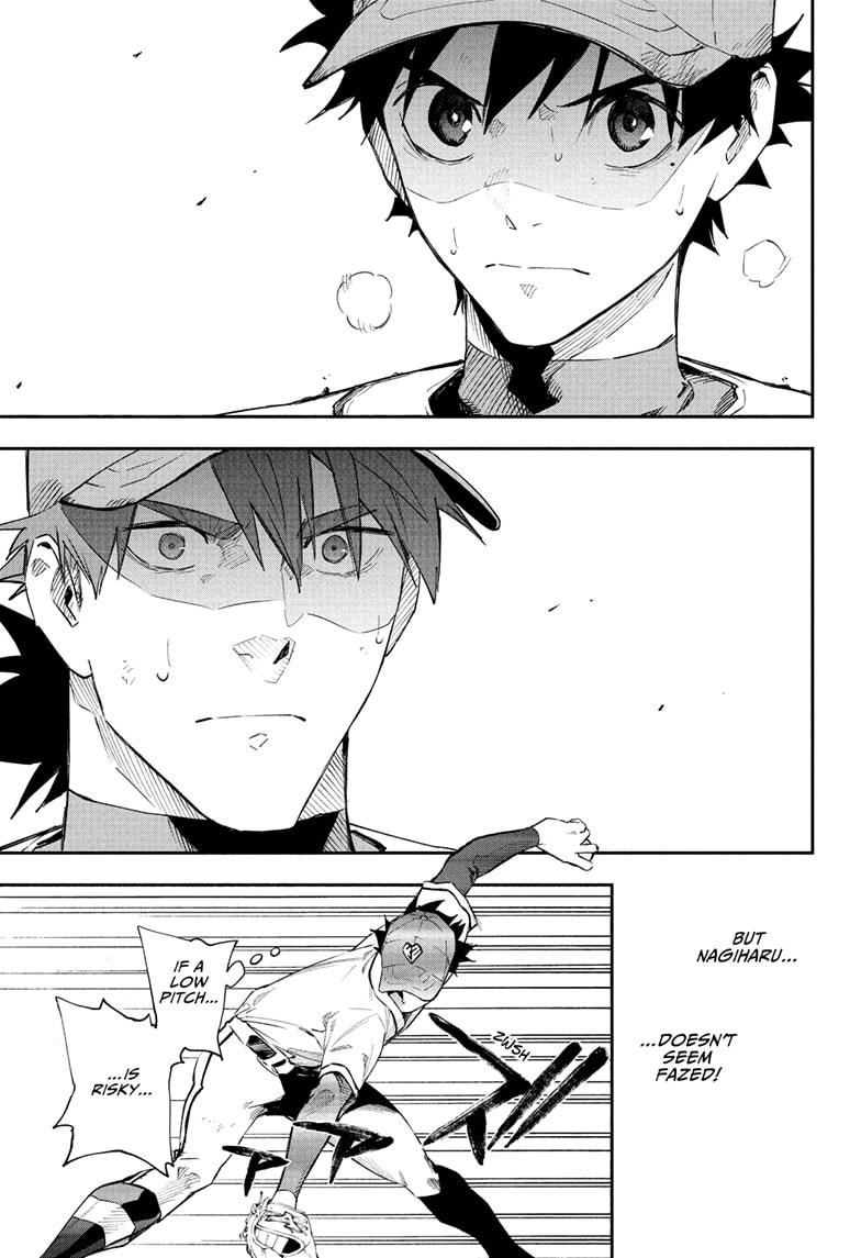 Harukaze Mound Chap 15 - Next Chap 16