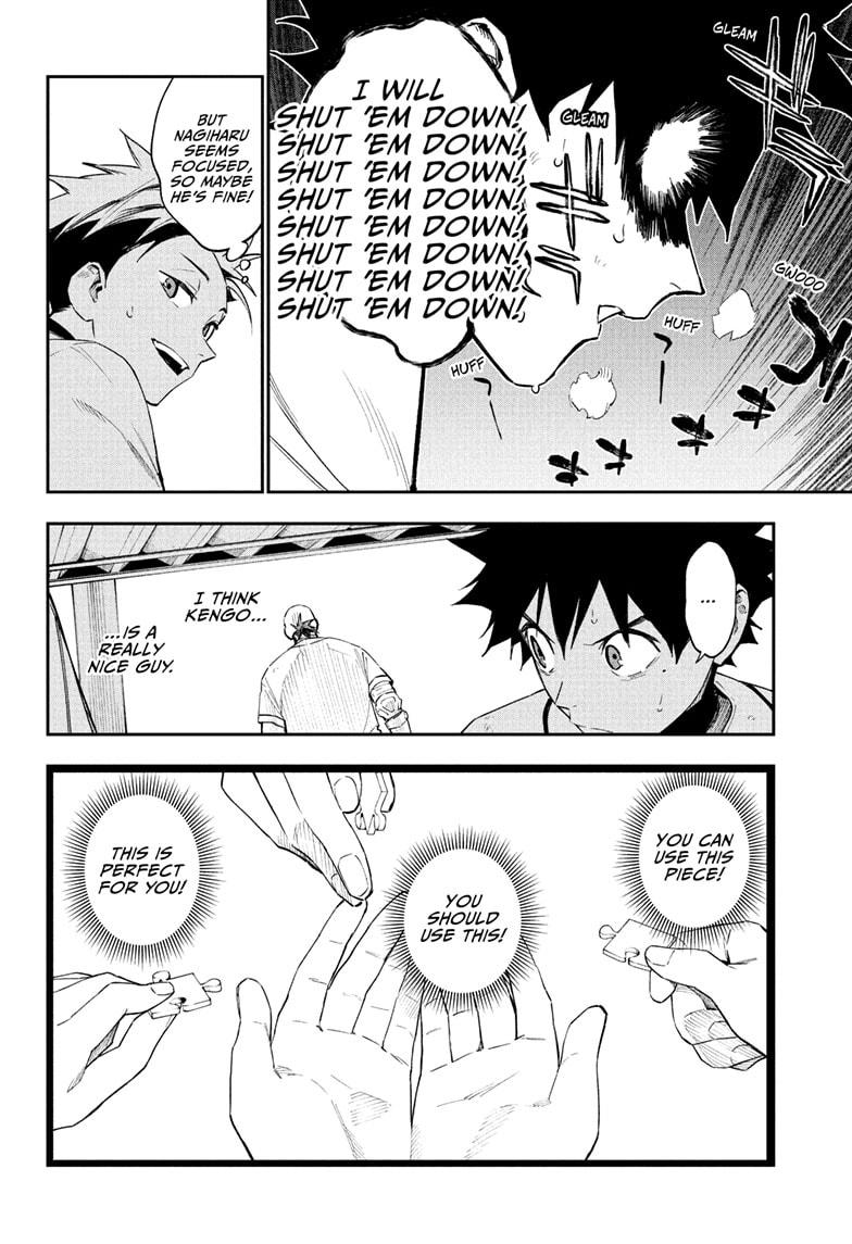 Harukaze Mound Chap 15 - Next Chap 16