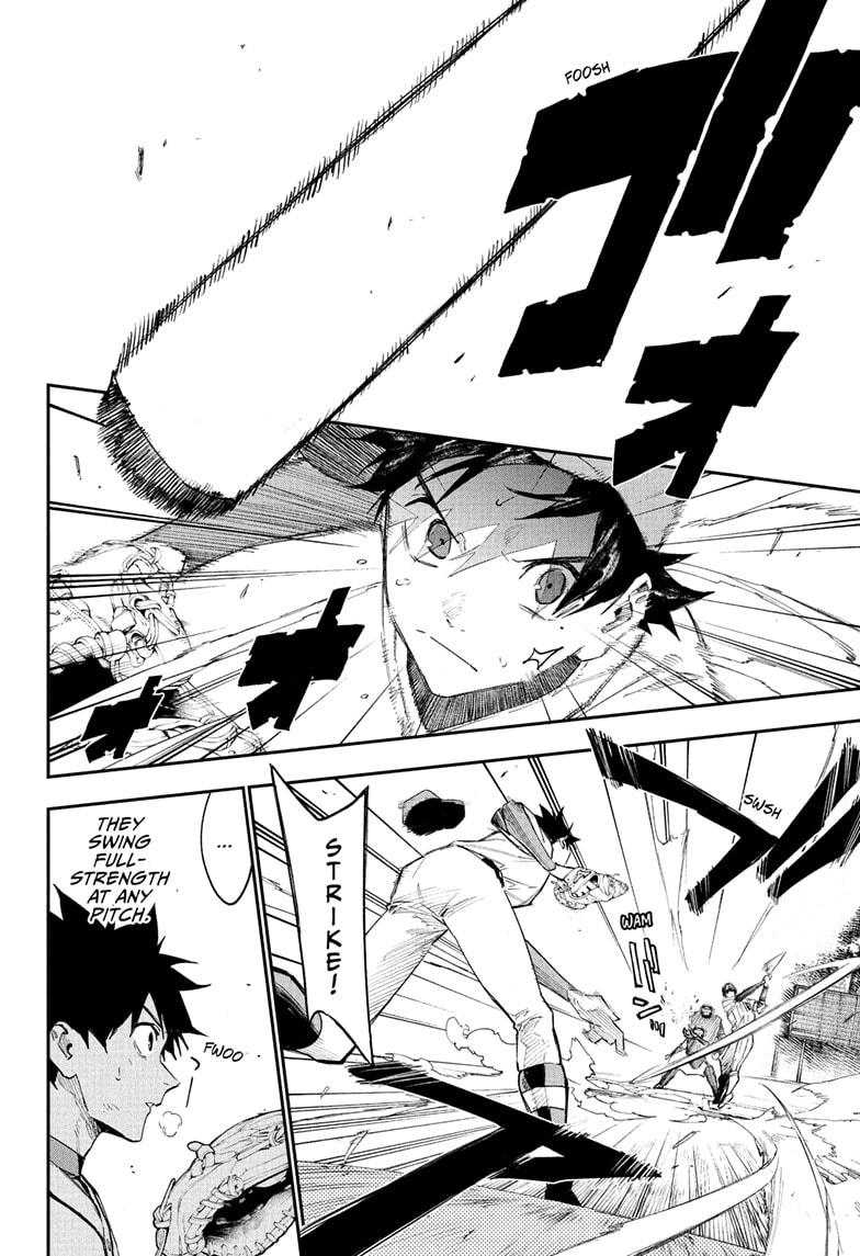 Harukaze Mound Chap 15 - Next Chap 16